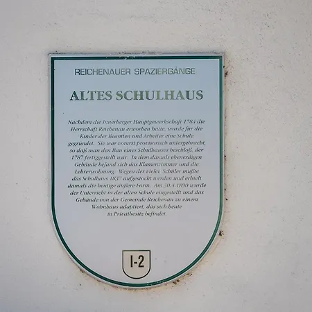 Alte Schule